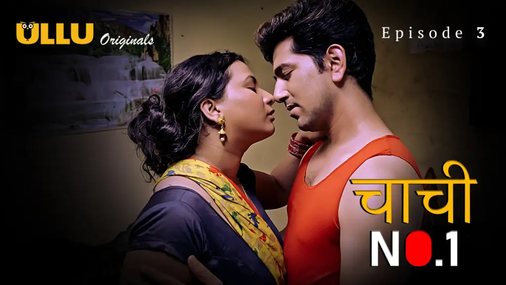Chachi No 1 web series