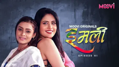 Imli Bhabhi Episode 1