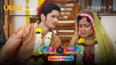 Jaanch Padtaal Episode 5