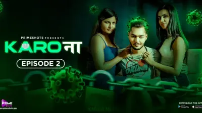 Karo Naa Episode 2