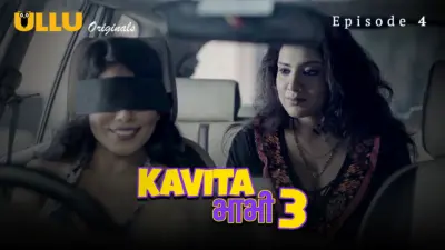 Kavita Bhabhi S3 Episode 4