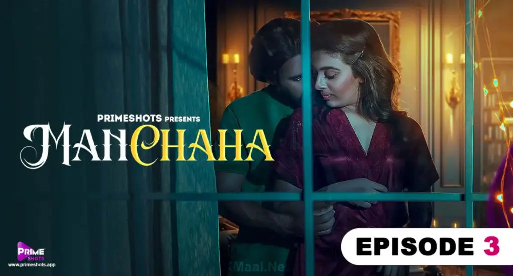 Manchaha web series