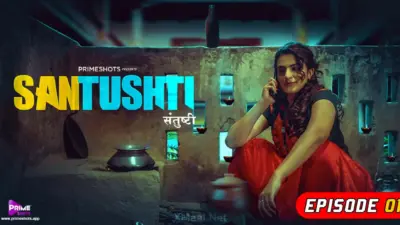 Santushti Episode 1