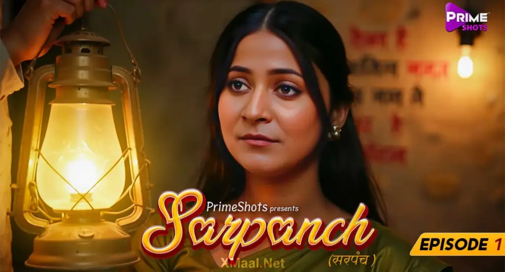 Sarpanch web series