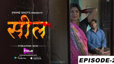 Seal S1 Episode 2