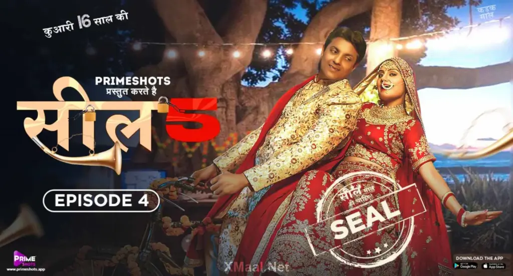 Seal S5 web series