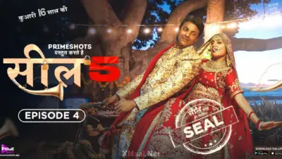 Seal S5 Episode 4