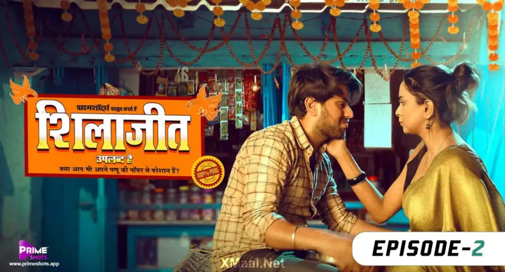 Shilajit Uplabdh Hai web series