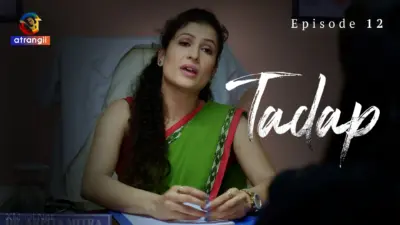 Tadap S1 Episode 12