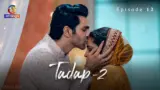 Tadap S2 Episode 12